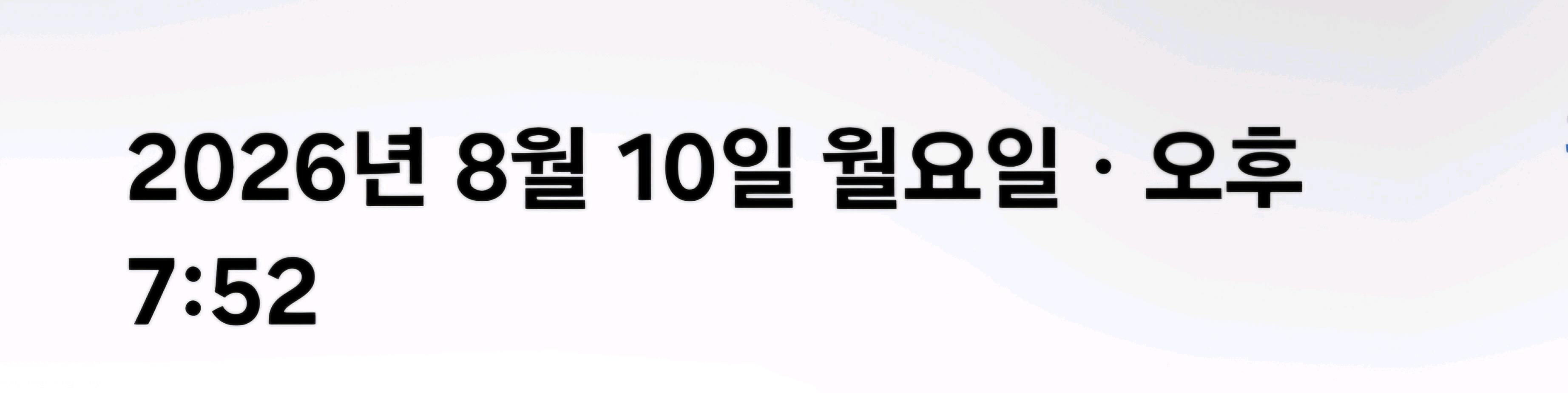 붉은 노을 첨부 이미지