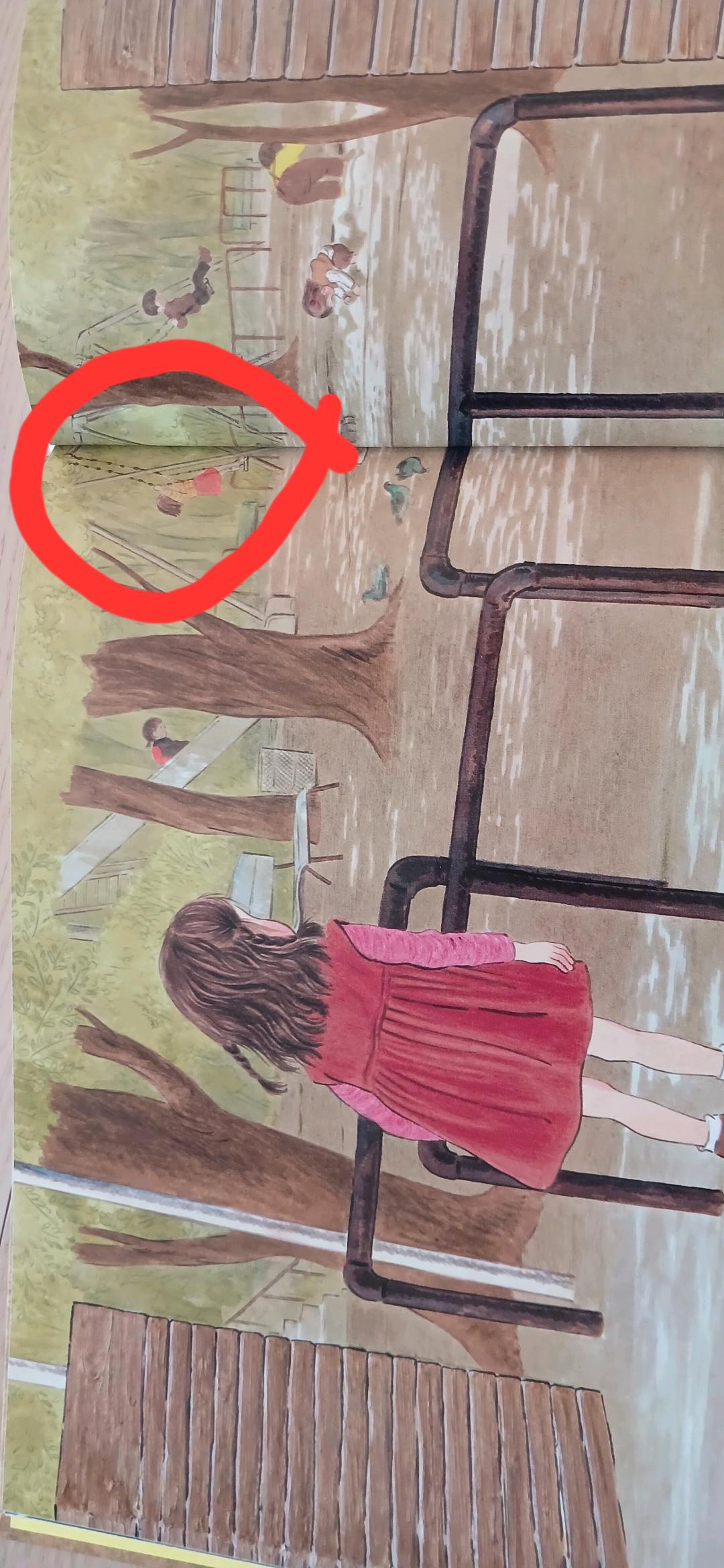 하야시 아키코 그림책 추천 첨부 이미지