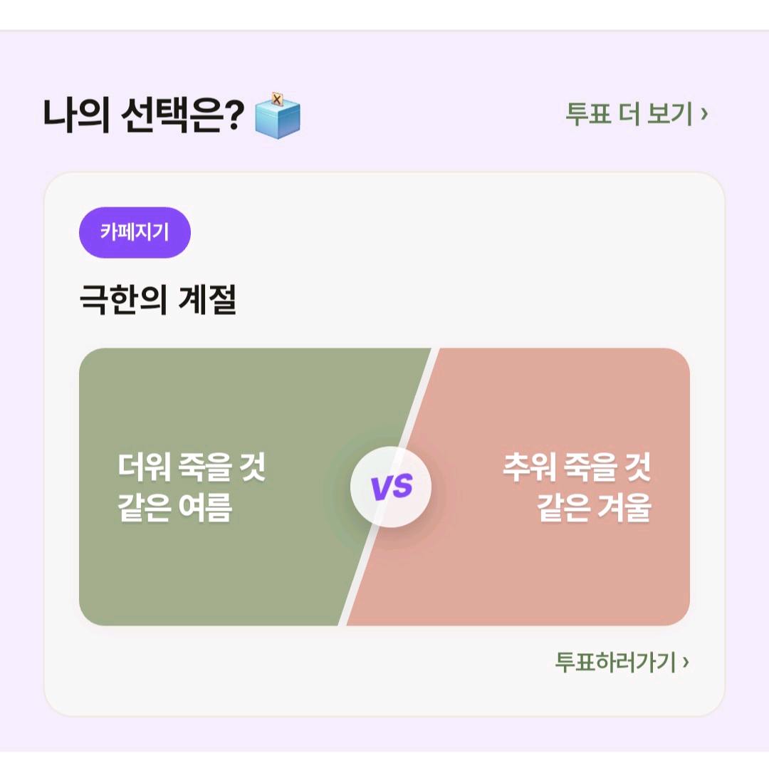 신규 기능이 열렸습니다! 첨부 이미지