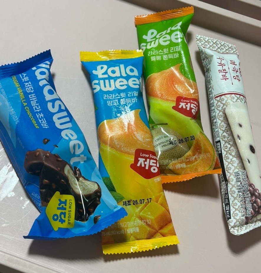 역대급 쫀득바🍈 첨부 이미지