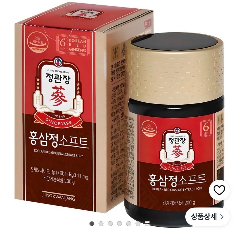 나를위한 선물 첨부 이미지