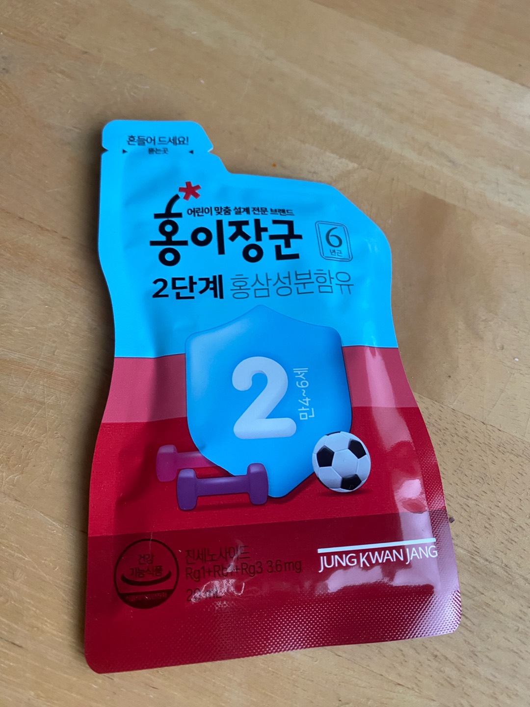 나를위한 선물 첨부 이미지