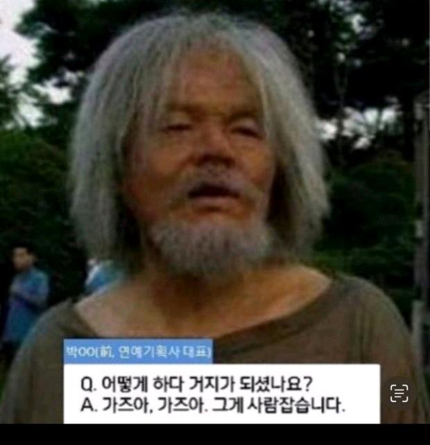 주식.... 첨부 이미지